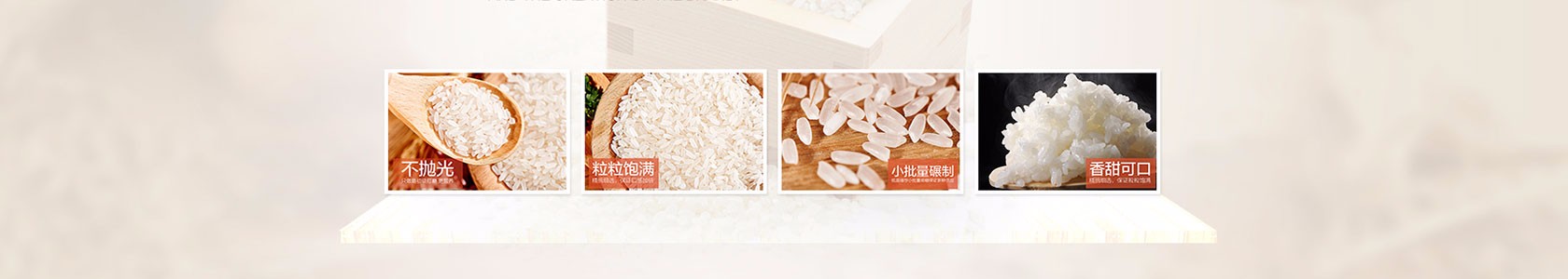 重庆市某某食品机械运营部